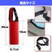 ���� �y�b�g�{�g�� �J�o�[ �P�[�X �}�C�{�g�� 500ml 600ml ���|�� �q�� �T�[���X �z���_�[ �V�����_�[ �X�g���b�v �֘A�摜2