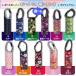 ���� �y�b�g�{�g�� �J�o�[ �P�[�X �}�C�{�g�� 500ml 600ml ���|�� �q�� �T�[���X �z���_�[ �V�����_�[ �X�g���b�v �֘A�摜4