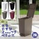 ���� ���ݔ� �S�~�� 20���b�g�� ���j�[�h �v�b�V�����y�_�� 20S �g���{ / ������� �X���� �V�P���� �y�_�� �ӂ��t�� �t�^ �W 20L �� �S�~�� ���� /