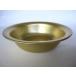  aluminium умывание контейнер умывание контейнер 32cm Gold / есть . aluminium горячая вода . ванна . горячая вода горячая вода горячие источники вода . вода .. горячая вода .. sen горячая вода . сопутствующие товары retro ... лицо 