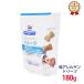  Hill z собака для низкий arerugento Lee tsu180g