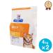 �q���Y �L�p c/d�}���`�P�A �t�B�b�V������ �h���C 4kg/2�p�b�N
