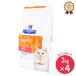 �q���Y �L�p c/d�}���`�P�A �R���t�H�[�g �h���C 2kg/4�p�b�N