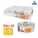 �q���Y ���p c/d �}���`�P�A �`�L��&amp;��ؓ���V�`���[�� 156g�~24