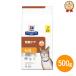  Hill z кошка для k/dchi gold dry 500g