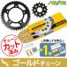 KS4G717 MT-09 YAMAHA 󥹥 ץ3å  SUNSTAR ץåȡ󥻥å ư