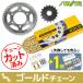 KS50317 ZRX1200R KAWASAKI 󥹥 ץ3å  SUNSTAR ץåȡ󥻥å ư