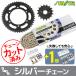KS5B516 ZXR750  KAWASAKI 󥹥 ץ3å С SUNSTAR ץåȡ󥻥å ư