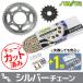 KS5B916 ZXR750R  KAWASAKI 󥹥 ץ3å С SUNSTAR ץåȡ󥻥å ư