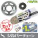 KS5D816 ZZR1200  KAWASAKI 󥹥 ץ3å С SUNSTAR ץåȡ󥻥å ư