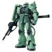 BANDAI SPIRITS( Bandai Spirits ) HG Mobile Suit Gundam The kII 1/144 шкала цвет разделение завершено пластиковая модель 