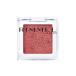 RIMMEL ワンダーキューブ アイシャドウ パール (ラメ ブルベ イエベ ピンク系) P005 ドラマティックで深みのある ルビーキューブ 1.5グラム (x 1)