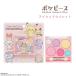 SHOBIDO �ϔ��� �|�P�b�g�����X�^�[ �|�P�s�[�X 6�F �A�C�V���h�E�p���b�g �s���N �A�C�V���h�E�`�b�v�t �|�P���� �R�X�� ���ϕi �֘A�摜1