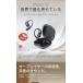 Shokz OpenFit 2 ���C�����X�C���z�� �u���b�N �I�[�v���C���[ Bluetooth5.4 �����ǂ��Ȃ� ��C�`�� �ő�48���ԍĐ� �֘A�摜1