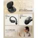 Shokz OpenFit 2 ���C�����X�C���z�� �u���b�N �I�[�v���C���[ Bluetooth5.4 �����ǂ��Ȃ� ��C�`�� �ő�48���ԍĐ� �֘A�摜4