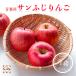 [ Aomori .. солнечный Fuji примерно 10kg]| яблоко. . дорога |[ бесплатная доставка ][ подарок по случаю конца года ][ подарок ] Aomori производство .. для солнечный ..10kg яблоко .. Special A Special превосходящий 