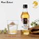 .. ферма слива сироп 420g / средний . sake структура разбавление для слива сироп слива сок слива напиток 