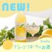 �y���������z720ml �I�ׂ�3�{�Z�b�g�I �ʎ��̃��L���[�� / �t�����A fruilia �ʎ��� ���{�� �v���[���g ���� �ăM�t�g �䒆�� ������ �����䌩�� �c���䌩�� �֘A�摜1