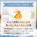 �y���������z720ml �I�ׂ�3�{�Z�b�g�I �ʎ��̃��L���[�� / �t�����A fruilia �ʎ��� ���{�� �v���[���g ���� �ăM�t�g �䒆�� ������ �����䌩�� �c���䌩�� �֘A�摜5