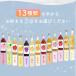 �y���������z720ml �I�ׂ�3�{�Z�b�g�I �ʎ��̃��L���[�� / �t�����A fruilia �ʎ��� ���{�� �v���[���g ���� �ăM�t�g �䒆�� ������ �����䌩�� �c���䌩�� �֘A�摜3