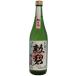 ..( kun ..) ручной работы дзюнмаи сакэ sake 720ml