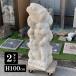 �Α� �d�Ȃ�J�G�� 2�^�C�v H��100cm �K�[�f���I�u�W�F �u�� �I�[�i�����g �� �A�W�A�� �Β��� ���� �A�W�A��