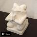 �J�G���̐Α� �~�j�Ղ�����J�G�� ���F�� H15cm �A�W�A���G�� �J�G�� �o�� �I�u�W�F �u�� ������ �o���� �Β���