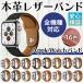  Apple watch band apple watch belt stylish 8 Apple watch band leather leather 40mm 44mm 45mm woman 