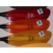 wa-na- лопасть kamano натуральный отдушина 240 orange 