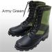  the US armed forces Jean gru boots replica Army green 8W(27.0-27.5cm)