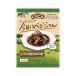 Good for Vegans баклажан. . уксус ... элемент 140g