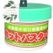  cut pasta - pine Kashiwa satsuki for 190g is nagen bonsai garden tree cut . coating paint cloth material [ ordinary mai ]