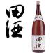 ���{�� �c�� ���ʏ��Ď� 1800ml�@�����X�܂ɂĔ̔����Ă���܂�
