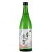 японкое рисовое вино (sake) . перо Sakura ... длина книга@ сырой весна. . снег 720ml