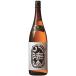 日本酒 八海山　吟醸　1800ml