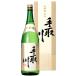  японкое рисовое вино (sake) рука брать река большой сакэ гиндзё название .1800ml специальный картон box есть 