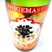  японкое рисовое вино (sake) .. специальный дзюнмаи сакэ .....720ml