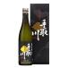  японкое рисовое вино (sake) рука брать река дзюнмаи сакэ большой сакэ гиндзё книга@.720ml специальный картон box есть 