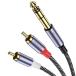 MOSWAG 1/4?RCA�P�[�u���A1/4�C���`TRS?RCA�I�[�f�B�I�P�[�u��6.35 mm�X�e���I�W���b�N?2�dRCA�}���P�[�u��Y�����