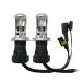 �M�� �����p HID�o���u H4 Hi/Lo�ؑ֎� 6000K 35W 55W ���p 2�{�Z�b�g