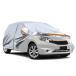 Syncnika машина покрытие Nissan Note 2005-2024 автомобиль покрытие чехол для автомобиля машина специальный покрытие водонепроницаемый машина покрытие обратная сторона ворсистый пыленепроницаемый ультрафиолетовые лучи желтый песок 