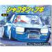 синий остров культура обучающий материал фирма lowrider bgiNo.3 Jun Chan. Hakosuka 1/24 серии пластиковая модель автомобиль 