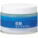 �G�A�u���C�g���b�����͋Ɩ��p�u���^���L�� ������ ���L�Q��200ml ���L �y�b�g �����L �z�����A���f�q�h