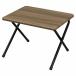 ei I Tec AITECH складной стол S ширина 50× глубина 43× высота 35cm конечный продукт Brown FT-09S BR