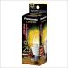 �ѥʥ��˥å� LED�ŵ� ����ľ��17mm �ŵ�25W������ �ŵ忧����5.0W �����ŵ塦�����ǥꥢ������ Ĵ�����б� LDC5LE17CD