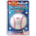UNIX Unic sui кольцо мяч BX75-76