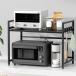 TKUIN �����W�ド�b�N �L�b�`�� �L�k�� �g�[�X�^�[���b�N ��39-65cm �L�k�� �I�[�u�������W �I�������߉� �d�q�����W�� ���[ ��