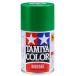  Tamiya Tamiya спрей TS-20 металлик зеленый для макета краска 85020