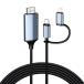 Idoove iphone hdmi изменение кабель модель c 2-in-1 Lightning &amp; Type-C HDMI кабель 2m HDMI
