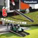 Temushom �o�C�N ���_�[���[�� ����120cm ��25cm 1�{ �ω׏d300kg �o�C�N �X���[�v �y�ʃA���~�� �_���[ ����~�� �i �֘A�摜3